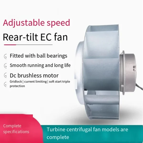 Centrifugal Fan, Axial, 220V - view 4