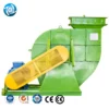 Centrifugal Fan, Axial, 415V, Corded Electric - view 3