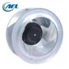 Centrifugal Fan, B3P310-DC092-009, Explosion-proof