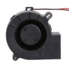 Centrifugal Fan, Brushless, 12V - view 5