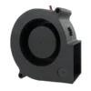 Centrifugal Fan, Brushless, 7530