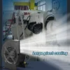 Centrifugal Fan, Cast Iron - view 5