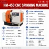 Centrifugal Fan, CNC, EAC - view 3