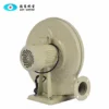 Centrifugal Fan, Copper, 220V-380V, 250W - view 2