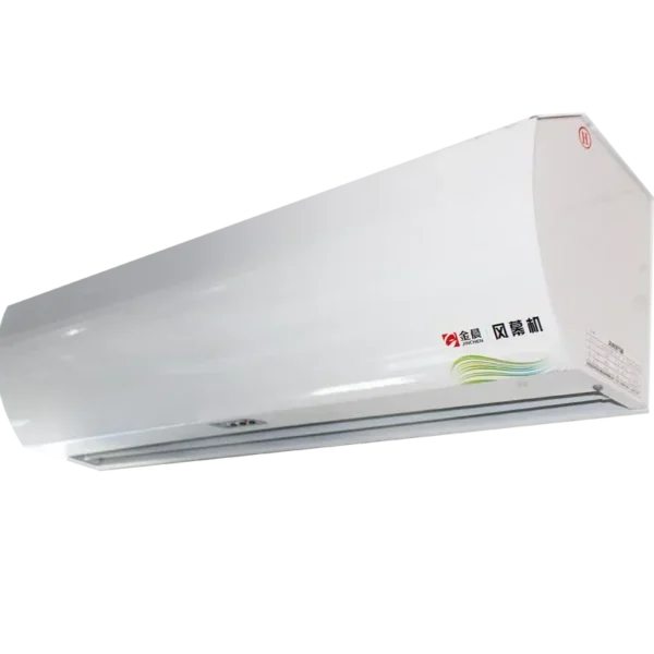 Centrifugal Fan, Copper, 360W, Air Curtain
