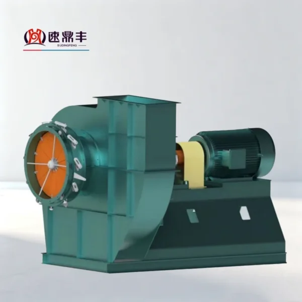 Centrifugal Fan, customizable - view 3