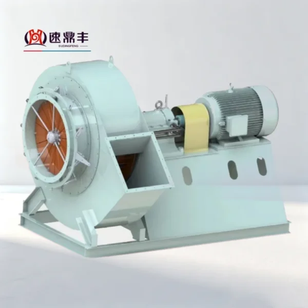 Centrifugal Fan, customizable - view 4