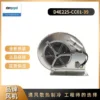 Centrifugal Fan, D4E225-CC01-39, Optional