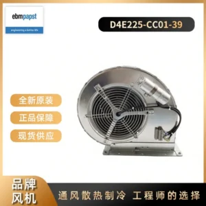 Centrifugal Fan, D4E225-CC01-39, Optional