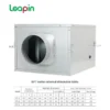 Centrifugal Fan, DPT, Inline - view 5