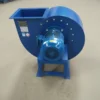 Centrifugal Fan, ECO, Customizable - view 6