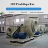 Centrifugal Fan, Explosion-Proof, 4-72, 61dB - view 2