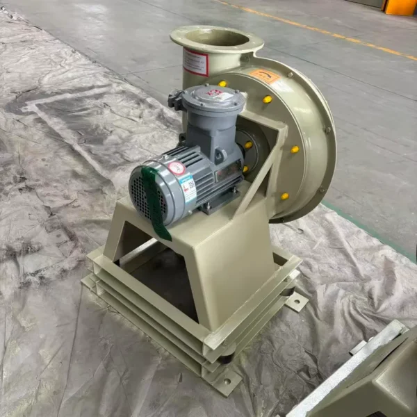 Centrifugal Fan, Explosion-proof, FRP - view 2