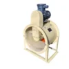Centrifugal Fan, Explosion-Proof, Plastic - view 3