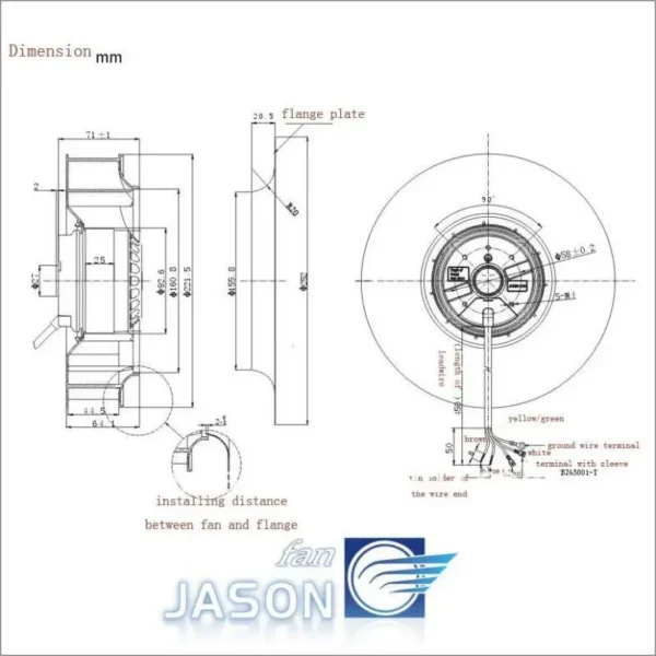Centrifugal Fan, FJC2E-220.44B, 220mm, 230V, Brushless - view 2
