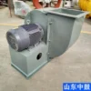 Centrifugal Fan, FRP, 380v, Electric - view 3