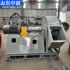 Centrifugal Fan, FRP, 380v, Electric - view 5