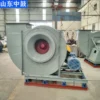 Centrifugal Fan, FRP, 380v, Electric - view 6
