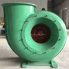 Centrifugal Fan, FRP, ALD-FRP-0236 - view 4