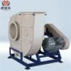 Centrifugal Fan, FRP, customizable - view 2