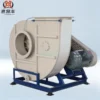 Centrifugal Fan, FRP, customizable - view 3