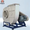 Centrifugal Fan, FRP, customizable - view 4