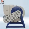 Centrifugal Fan, FRP, customizable - view 5