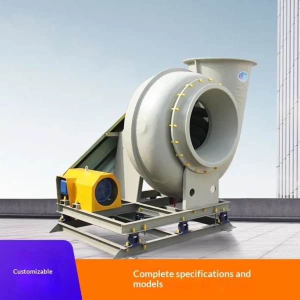 Centrifugal Fan, FRP, Explosion-proof - view 3