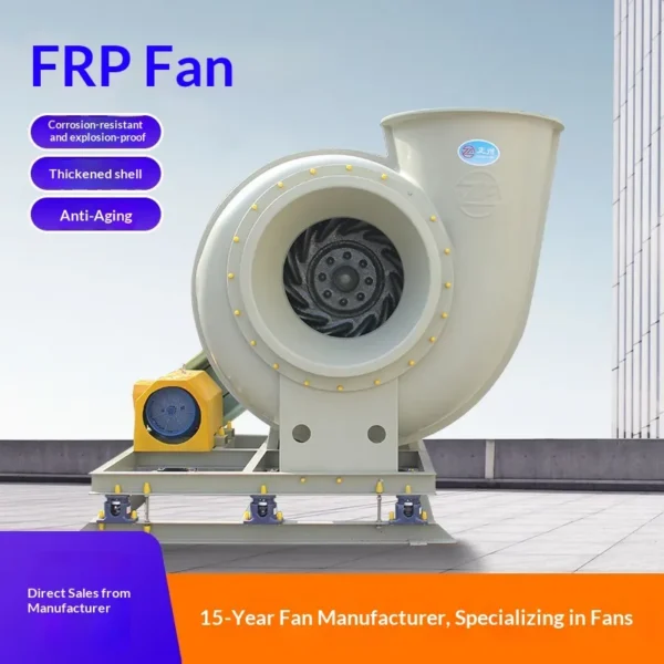 Centrifugal Fan, FRP, Explosion-proof - view 5
