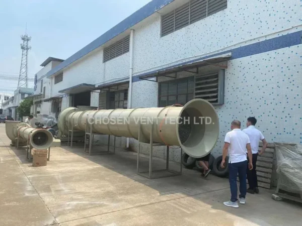 Centrifugal Fan, Frp, Fiber Glass - view 4