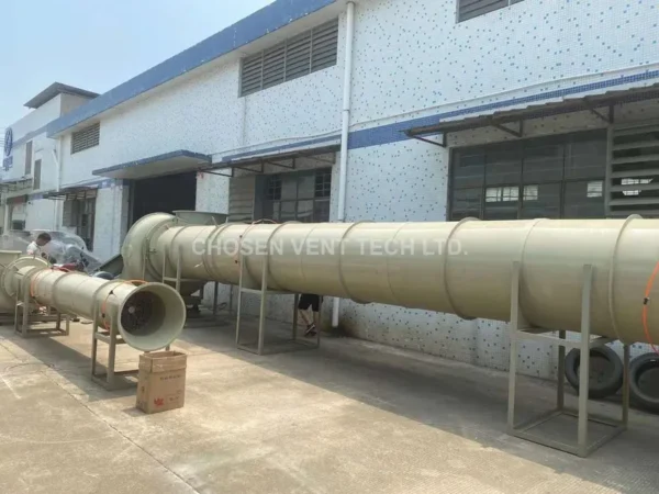 Centrifugal Fan, Frp, Fiber Glass - view 5