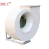 Centrifugal Fan, FRP, Roof