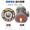 Centrifugal Fan, HTFC, electric - view 3