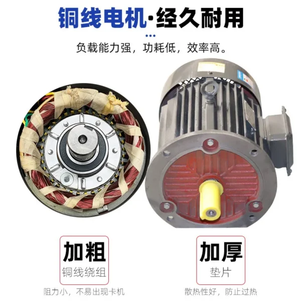 Centrifugal Fan, HTFC, electric - view 3