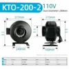 Centrifugal Fan, Inline, KTO - view 2
