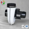 Centrifugal Fan, ISO, Semi-Automatic