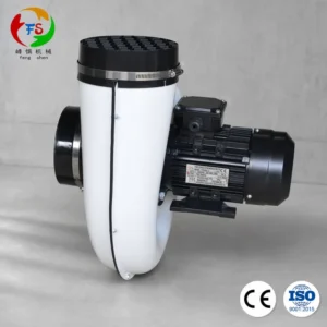 Centrifugal Fan, ISO, Semi-Automatic