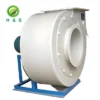 Centrifugal Fan, Plastic, 380V