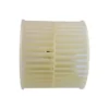 Centrifugal Fan, PLC, 10425200003 - view 2