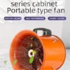 Centrifugal Fan, Portable, Axial, 300mm - view 2