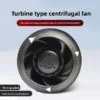 Centrifugal Fan, R2E220-AA44-23, 115V, 100W, 150W - view 4