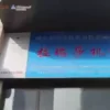 video-thumb-0