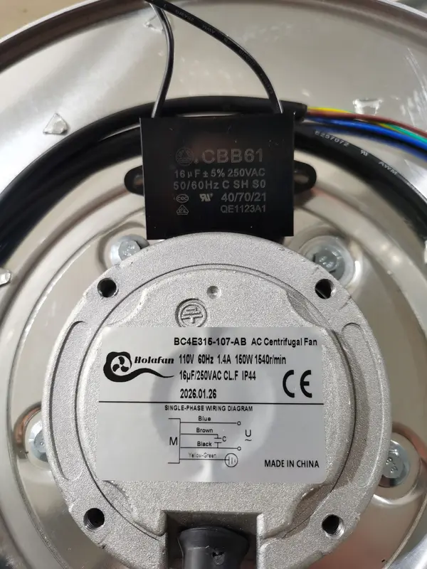 Centrifugal Fan, Radial, Aluminum - view 2