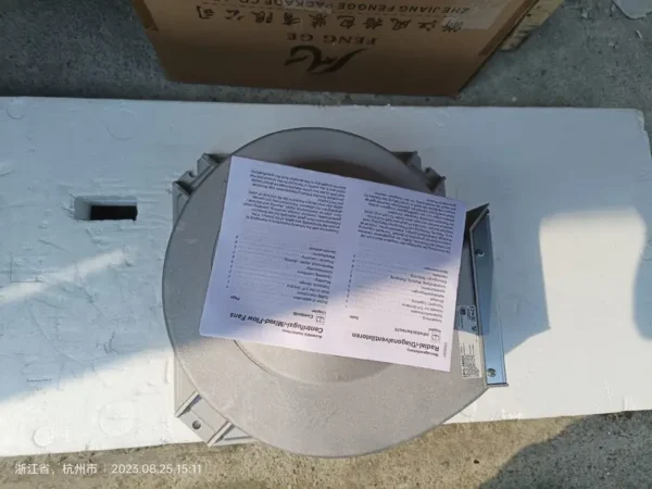 Centrifugal Fan, RF22P-2DK.3F.5R, 220V-400V, 490W, PLC - view 5