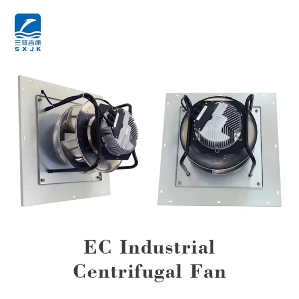 Centrifugal Fan, SANXIN, 190 - view 4