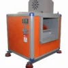 Centrifugal Fan, Stainless Steel
