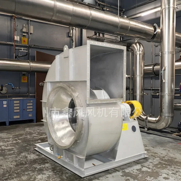 Centrifugal Fan, Stainless, Steel - view 2
