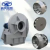 Centrifugal Fan, Stainless, Steel, 220V - view 5
