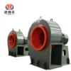 Centrifugal Fan, Steel, Stainless