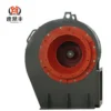 Centrifugal Fan, Steel, Stainless - view 3